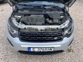Land Rover Discovery Sport 18  - [16] 
