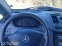 Обява за продажба на Mercedes-Benz Vito 111 ~13 200 лв. - изображение 7