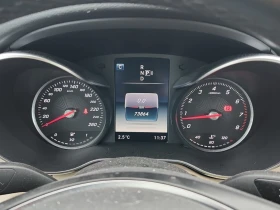 Mercedes-Benz C 300 * CARFAX * БЕЗ ПЪРВОНАЧАЛНА ВНОСКА - 32100 лв. / 16412.47 € - 58636182 8 | Car24.bg Mercedes-Benz C 300 * CARFAX * БЕЗ ПЪРВОНАЧАЛНА ВНОСКА - 32100 лв. / 16412.47 € - 58636182 8