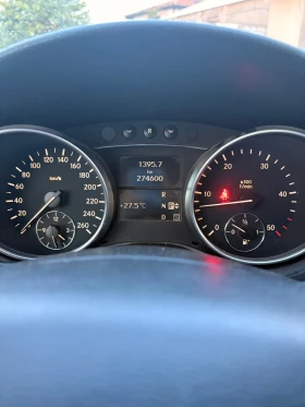 Mercedes-Benz ML 320 - 4500 € / 8801.24 лв. - 63293363 9 | Car24.bg Mercedes-Benz ML 320 - 4500 € / 8801.24 лв. - 63293363 9