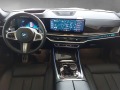 BMW X5 50e xDrive = M-Sport Pro= Shadow Line Гаранция - [8] 