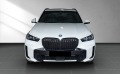 BMW X5 50e xDrive = M-Sport Pro= Shadow Line Гаранция - [3] 