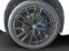 Обява за продажба на BMW X5 50e xDrive = M-Sport Pro= Shadow Line Гаранция ~ 225 900 лв. - изображение 4