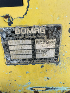  BOMAG BW 130 | Mobile.bg   6
