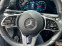 Обява за продажба на Mercedes-Benz A 180 Седан ~49 500 лв. - изображение 11