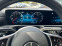 Обява за продажба на Mercedes-Benz A 180 Седан ~49 500 лв. - изображение 8