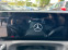 Обява за продажба на Mercedes-Benz A 180 Седан ~49 500 лв. - изображение 7
