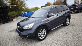 Honda Cr-v ВСИЧКО ПЛАТЕНО/ОБСЛУЖЕН/СПОЙЛЕР/СТЕПЕНКИ/NAV/KAM - Car24.bg Honda Cr-v ВСИЧКО ПЛАТЕНО/ОБСЛУЖЕН/СПОЙЛЕР/СТЕПЕНКИ/NAV/KAM