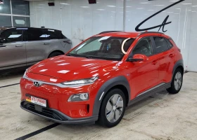 Hyundai Kona 64KWh/ЗАВЕРЕНА СЕРВИЗНА КНИЖКА/Blue Link - 35150 лв. / 17971.91 € - 51547004 6 | Car24.bg Hyundai Kona 64KWh/ЗАВЕРЕНА СЕРВИЗНА КНИЖКА/Blue Link - 35150 лв. / 17971.91 € - 51547004 6