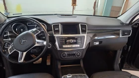 Mercedes-Benz ML 350 - 20700 € / 40485.68 лв. - 37797638 3 | Car24.bg Mercedes-Benz ML 350 - 20700 € / 40485.68 лв. - 37797638 3