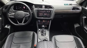 VW Tiguan PRESTIGE/HUD/KEYLESS/PANO/KAMEPA | Auto.bg — изображение 7 VW Tiguan PRESTIGE/HUD/KEYLESS/PANO/KAMEPA | Auto.bg — изображение 7