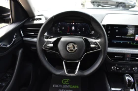 Skoda Kamiq 4000КМ!!* ЧИСТО НОВА-ГАРАНЦИЯ - 21900 € - 16577817 13 | Car24.bg Skoda Kamiq 4000КМ!!* ЧИСТО НОВА-ГАРАНЦИЯ - 21900 € - 16577817 13