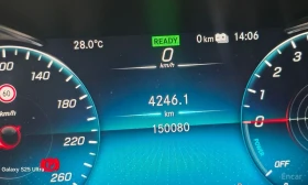 Mercedes-Benz GLC 300 e* COUPE* 4MATIC* AMG LINE* ХЕДЪП* ДИСТРОНИК* CAM | Auto.bg — изображение 13 Mercedes-Benz GLC 300 e* COUPE* 4MATIC* AMG LINE* ХЕДЪП* ДИСТРОНИК* CAM | Auto.bg — изображение 13