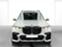 Обява за продажба на BMW X7 M50d ~ 207 000 лв. - изображение 2