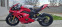 Обява за продажба на Ducati Panigale V4S ~53 000 лв. - изображение 1
