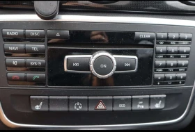 Mercedes-Benz CLA 220 AMG PANORAMA  - 27000 лв. / 13804.88 € - 70141854 12 | Car24.bg Mercedes-Benz CLA 220 AMG PANORAMA  - 27000 лв. / 13804.88 € - 70141854 12