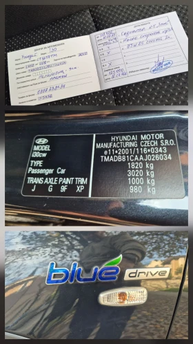 Hyundai I30 1.4 105к.с. 119000км. - 4400 € / 8605.65 лв. - 27752716 15 | Car24.bg Hyundai I30 1.4 105к.с. 119000км. - 4400 € / 8605.65 лв. - 27752716 15