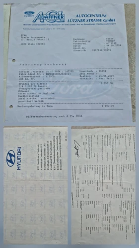 Hyundai I30 1.4 105к.с. 119000км. - 4400 € / 8605.65 лв. - 27752716 17 | Car24.bg Hyundai I30 1.4 105к.с. 119000км. - 4400 € / 8605.65 лв. - 27752716 17