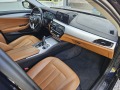 BMW 520 XDRIVE keyless - [12] 