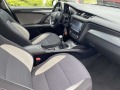 Toyota Avensis 2.0 D-4D Executive - [16] 