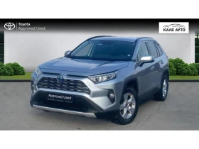Toyota Rav4 2.5 Hybrid 4x4 1 - Car24.bg Toyota Rav4 2.5 Hybrid 4x4 1