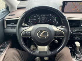 Lexus RX 350 ОБДУХВАНЕ * ДИСТРОНИК * ОПЦИЯ ЗА ФИНАНСИРАНЕ* - 22500 € / 44006.17 лв. - 81164446 9 | Car24.bg Lexus RX 350 ОБДУХВАНЕ * ДИСТРОНИК * ОПЦИЯ ЗА ФИНАНСИРАНЕ* - 22500 € / 44006.17 лв. - 81164446 9