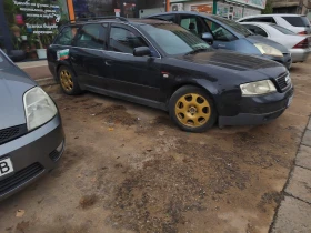 Audi A6 1.8т - 1370 € / 2679.49 лв. - 88640173 9 | Car24.bg Audi A6 1.8т - 1370 € / 2679.49 лв. - 88640173 9