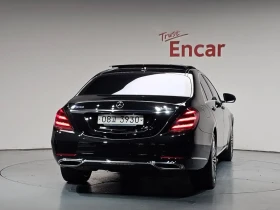 Mercedes-Benz S 560 L 4MATIC | Auto.bg — изображение 4 Mercedes-Benz S 560 L 4MATIC | Auto.bg — изображение 4