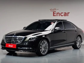 Mercedes-Benz S 560 L 4MATIC