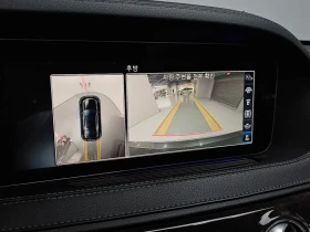 Mercedes-Benz S 560 L 4MATIC | Auto.bg — изображение 15 Mercedes-Benz S 560 L 4MATIC | Auto.bg — изображение 15