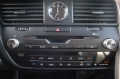 Lexus RX 450 RX 450 HYBRID/ГАРАНЦИЯ - [18] 