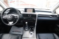 Lexus RX 450 RX 450 HYBRID/ГАРАНЦИЯ - [12] 