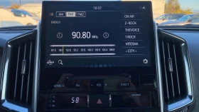 Toyota Land cruiser 5.7 V8 VXR  - 147880 лв. / 75609.84 € - 59980262 15 | Car24.bg Toyota Land cruiser 5.7 V8 VXR  - 147880 лв. / 75609.84 € - 59980262 15