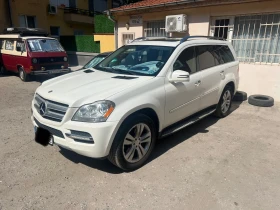 Mercedes-Benz GL 450 - 18650 € / 36476.23 лв. - 10314943 5 | Car24.bg Mercedes-Benz GL 450 - 18650 € / 36476.23 лв. - 10314943 5