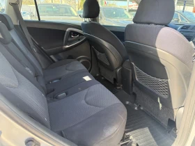 Toyota Rav4 2.2d - D4D - 136к.с. - 4500 € / 8801.24 лв. - 28342652 14 | Car24.bg Toyota Rav4 2.2d - D4D - 136к.с. - 4500 € / 8801.24 лв. - 28342652 14