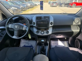 Toyota Rav4 2.2d - D4D - 136к.с. - 4500 € / 8801.24 лв. - 28342652 13 | Car24.bg Toyota Rav4 2.2d - D4D - 136к.с. - 4500 € / 8801.24 лв. - 28342652 13