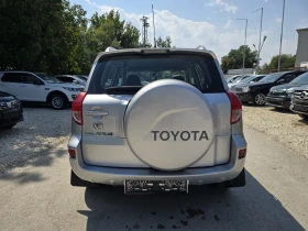 Toyota Rav4 2.2d - D4D - 136к.с. - 3800 € - 28342652 6 | Car24.bg Toyota Rav4 2.2d - D4D - 136к.с. - 3800 € - 28342652 6