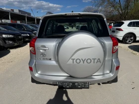 Toyota Rav4 2.2d - D4D - 136к.с. - 4500 € / 8801.24 лв. - 28342652 8 | Car24.bg Toyota Rav4 2.2d - D4D - 136к.с. - 4500 € / 8801.24 лв. - 28342652 8