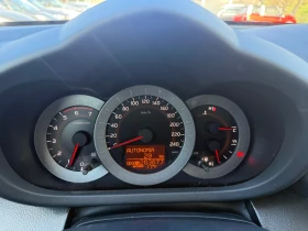 Toyota Rav4 2.2d - D4D - 136к.с. - 4500 € / 8801.24 лв. - 28342652 17 | Car24.bg Toyota Rav4 2.2d - D4D - 136к.с. - 4500 € / 8801.24 лв. - 28342652 17