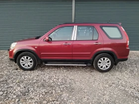 Honda Cr-v 2.0 i-VTEC 4wd - 5000 € - 73471057 4 | Car24.bg Honda Cr-v 2.0 i-VTEC 4wd - 5000 € - 73471057 4