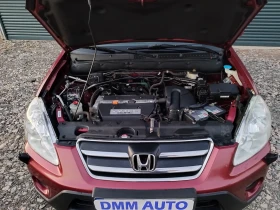 Honda Cr-v 2.0 i-VTEC 4wd - 5000 € - 73471057 12 | Car24.bg Honda Cr-v 2.0 i-VTEC 4wd - 5000 € - 73471057 12