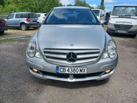 Mercedes-Benz R 320 320 CDI 4MATIC 1 - Car24.bg Mercedes-Benz R 320 320 CDI 4MATIC 1