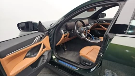 BMW i4 eDrive 40 MSport | Auto.bg — изображение 9 BMW i4 eDrive 40 MSport | Auto.bg — изображение 9