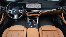 BMW i4 eDrive 40 MSport | Auto.bg — изображение 6 BMW i4 eDrive 40 MSport | Auto.bg — изображение 6
