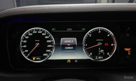 Mercedes-Benz S 350 L d 4MATIC * AMG * ОБДУХВАНЕ * ДИСТРОНИК * HUD * - 29250 € - 17097376 8 | Car24.bg Mercedes-Benz S 350 L d 4MATIC * AMG * ОБДУХВАНЕ * ДИСТРОНИК * HUD * - 29250 € - 17097376 8