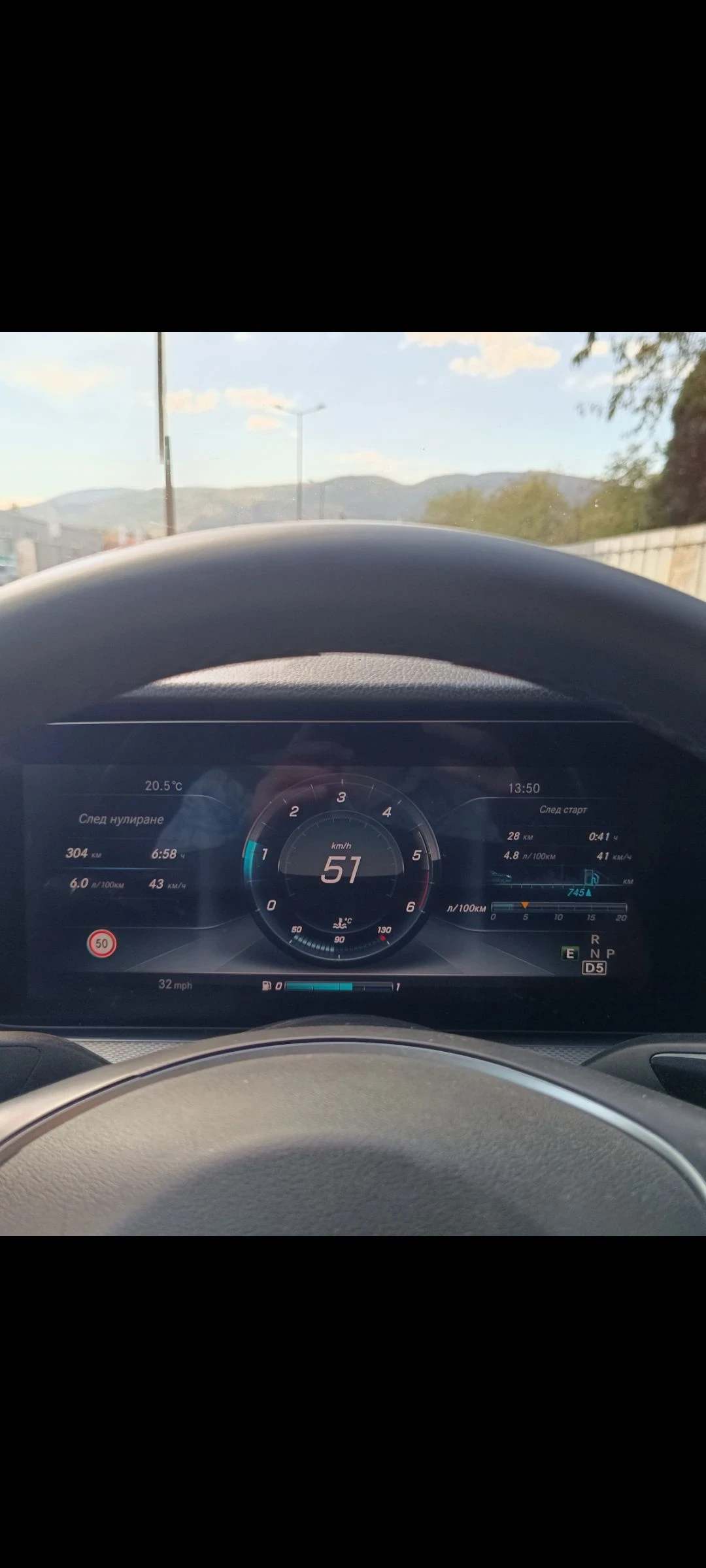 Mercedes-Benz E 220 AVANTGARDE DIGITAL 9G TRONIC  - изображение 9 | Auto.bg Mercedes-Benz E 220 AVANTGARDE DIGITAL 9G TRONIC  - изображение 9