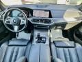BMW X5M 50D  ГОТОВ ЛИЗИНГ ! - [12] 