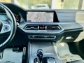 BMW X5M 50D  ГОТОВ ЛИЗИНГ ! - [10] 