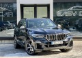 BMW X5M 50D  ГОТОВ ЛИЗИНГ ! - [3] 