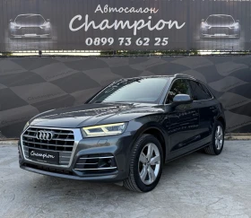 Audi Q5 2.0TFSI